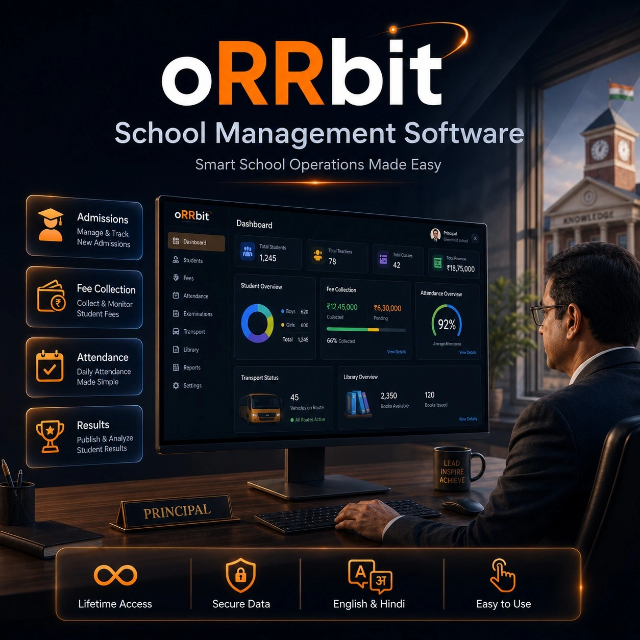 oRRbit™ School Management Software screenshot