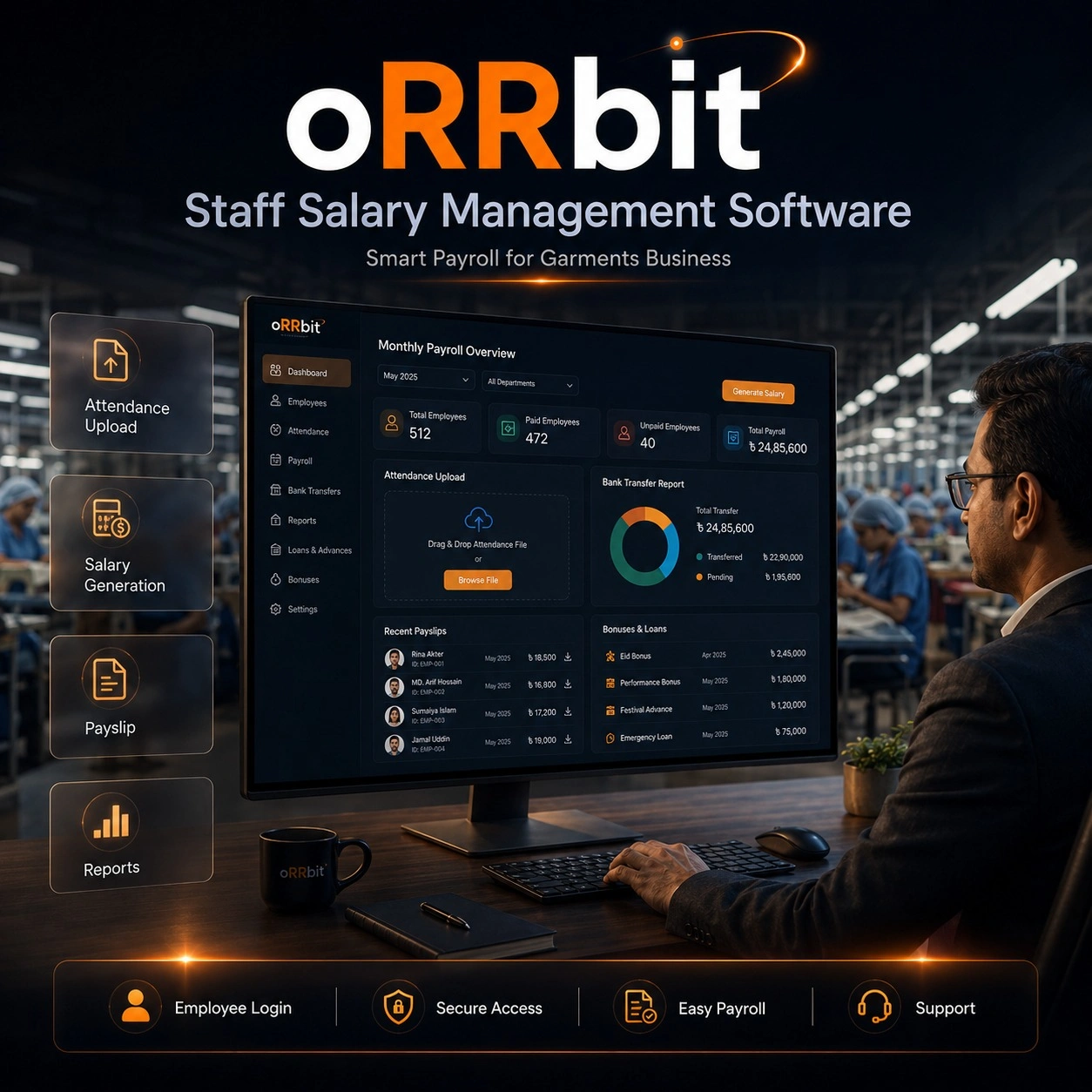 oRRbit™ Staff Salary Management Software(Garments) screenshot
